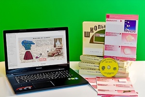 Коллекция натурально-интерактивная "Хлопок" - fgospostavki.ru - Шумерля