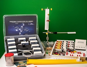 Цифровая лаборатория по физике для ученика (оборудование и комплект датчиков с ПО) - fgospostavki.ru - Шумерля