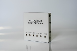 Батарейный блок питания регулируемый (1,5 - 7,5 В) - fgospostavki.ru - Шумерля