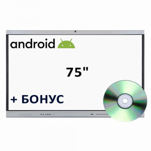 Интерактивная панель 75" (Android) - fgospostavki.ru - Шумерля
