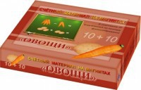 Счетный материал на магнитах "Овощи" - fgospostavki.ru - Шумерля
