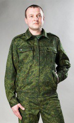 Костюм взрослый Цифра - fgospostavki.ru - Шумерля
