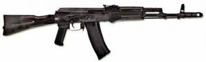 Массогабаритный макет автомата Калашникова ММГ со стационарным прикладом - fgospostavki.ru - Шумерля