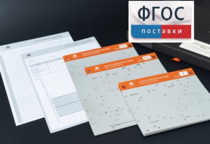 Личностный опросник MMPI (кабинетный вариант) - fgospostavki.ru - Шумерля