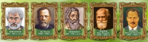 Стенд "Выдающиеся ученые биологи, часть 2" - fgospostavki.ru - Шумерля