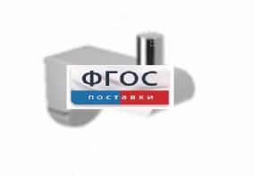 Крючок-держатель для санузла для МГН - fgospostavki.ru - Шумерля