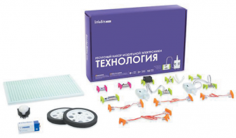 Ресурсный комплект модульной электроники «Технология littleBits» - fgospostavki.ru - Шумерля