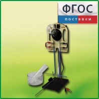 Прибор для опытов с электрическим током (ПХЭ) - fgospostavki.ru - Шумерля