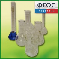 Набор посуды для учащегося - fgospostavki.ru - Шумерля
