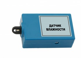 Цифровой датчик влажности (10-100%) - fgospostavki.ru - Шумерля