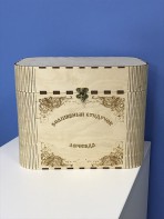 Сундук логопеда для детей 3-4 лет - fgospostavki.ru - Шумерля