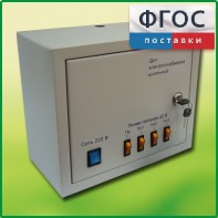 Щит электроснабжения школьный - fgospostavki.ru - Шумерля