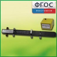 Интерферометр Юнга - fgospostavki.ru - Шумерля