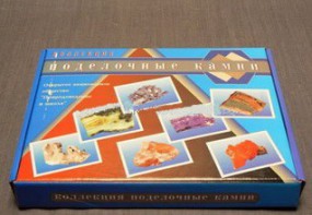 Коллекция "Поделочные камни" (полированные) - fgospostavki.ru - Шумерля