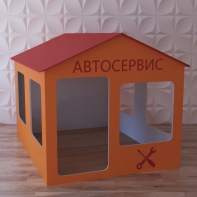 Детский игровой домик «Мастерская» - fgospostavki.ru - Шумерля