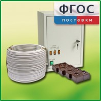 Комплект электроснабжения кабинета химии (до 30 учащихся) - fgospostavki.ru - Шумерля