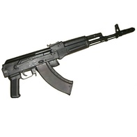 Массогабаритный макет автомата Калашникова складной приклад - fgospostavki.ru - Шумерля