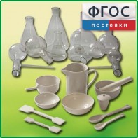 Комплект для демонстрационных опытов по химии КДОХУ - fgospostavki.ru - Шумерля