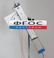 Пистолет баллистический - fgospostavki.ru - Шумерля