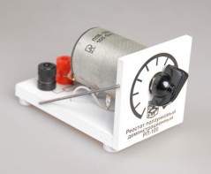 Реостат ползунковый РП 100 (РПШ-2) - fgospostavki.ru - Шумерля