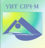 Универсальный интеллектуальный тест (УИТ СПЧ) комплект для индивидуального тестирования - fgospostavki.ru - Шумерля