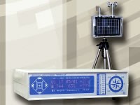 Школьная метеостанция - fgospostavki.ru - Шумерля