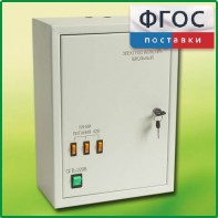 Щит электрический школьный - fgospostavki.ru - Шумерля