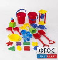 Играем с песком. Набор для класса - fgospostavki.ru - Шумерля
