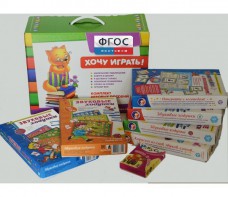Набор "Чемоданчик логопеда" (набор №2) - fgospostavki.ru - Шумерля