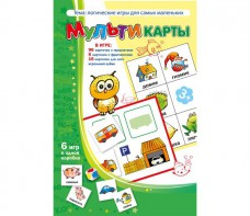 Мультикарты - fgospostavki.ru - Шумерля
