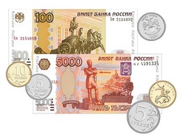 Набор денежных знаков (раздаточный) - fgospostavki.ru - Шумерля