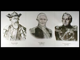 Портреты путешественников (25 штук, формат А3) - fgospostavki.ru - Шумерля