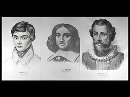Портреты математиков (18 штук, формат А3) - fgospostavki.ru - Шумерля
