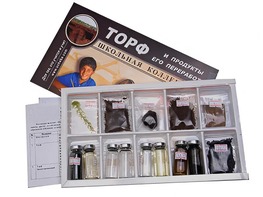 Коллекция "Торф и продукты его переработки" - fgospostavki.ru - Шумерля