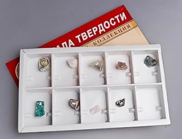 Коллекция "Шкала твердости" - fgospostavki.ru - Шумерля