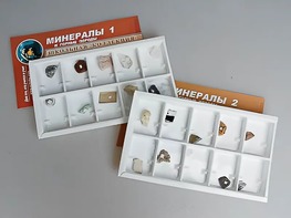 Коллекция "Минералы и горные породы" (20 видов) - fgospostavki.ru - Шумерля
