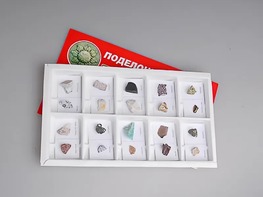 Коллекция "Поделочные камни (полированные)" - fgospostavki.ru - Шумерля