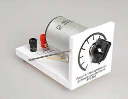Реостат ползунковый РП 500 (РПШ-0,6) - fgospostavki.ru - Шумерля