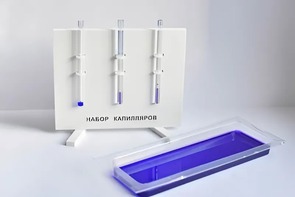 Набор капилляров - fgospostavki.ru - Шумерля