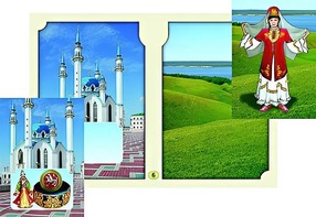 Настольно-печатная игра "Многонациональная Россия 2" - fgospostavki.ru - Шумерля