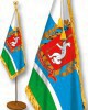 Флаги городов и субъектов России - fgospostavki.ru - Шумерля