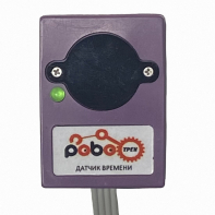 Роботрек "Датчик времени" - fgospostavki.ru - Шумерля