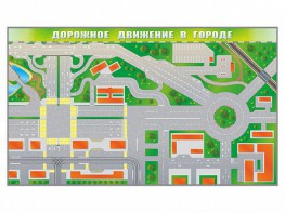Доска магнитно-маркерная панорамная "Дорожное движение в городе" - fgospostavki.ru - Шумерля
