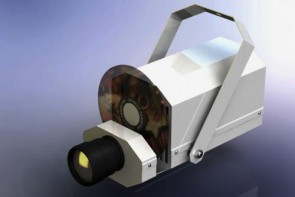Проектор Солнечный-LED - fgospostavki.ru - Шумерля