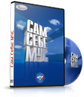 DVD  "Сам себе МЧС" - fgospostavki.ru - Шумерля