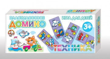 Домино "Техника" - fgospostavki.ru - Шумерля