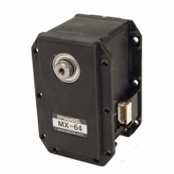 Сервомотор DYNAMIXEL MX-64R - fgospostavki.ru - Шумерля