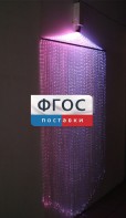Фибероптическая занавесь (150 волокон) с интерактивным источником света - fgospostavki.ru - Шумерля