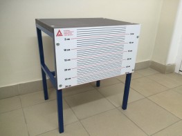 Скамья для измерения гибкости стационарная (ГТО) - fgospostavki.ru - Шумерля