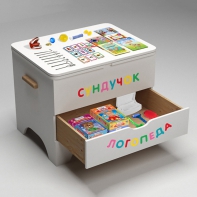 Сундучок логопеда - fgospostavki.ru - Шумерля